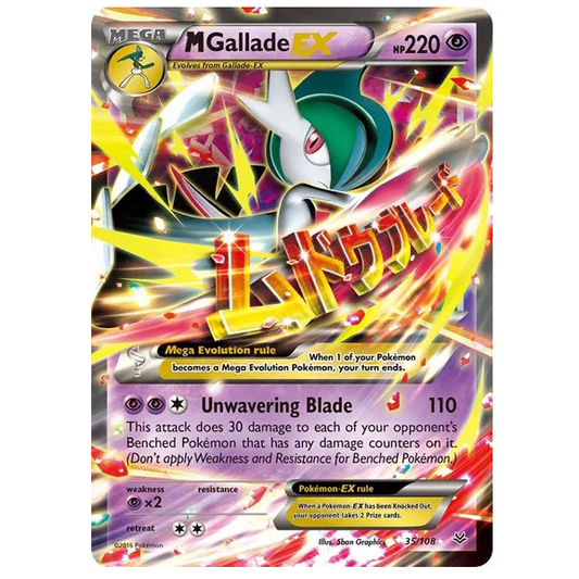 Pokemon TCG M Gallade EX Roaring Skies 35/108