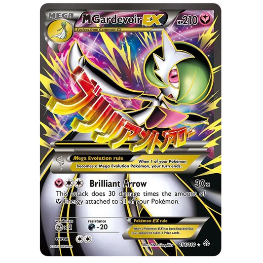 Pokemon TCG M Gardevoir EX Primal Clash 156/160