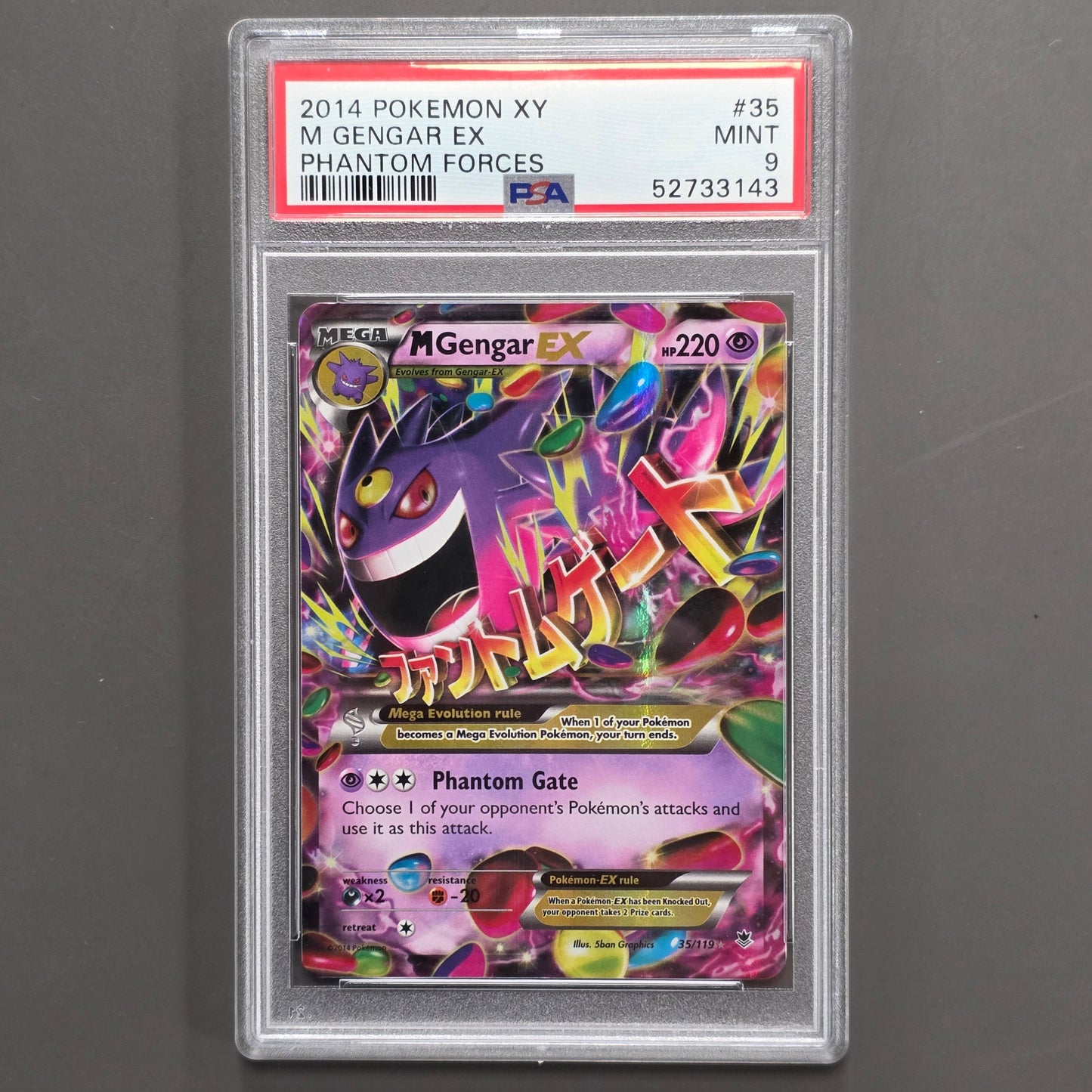 Pokemon TCG M Gengar EX Phantom Forces 35/119 (PSA 9)