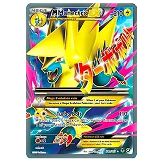 Pokemon TCG M Manectric EX Promo 24a/119