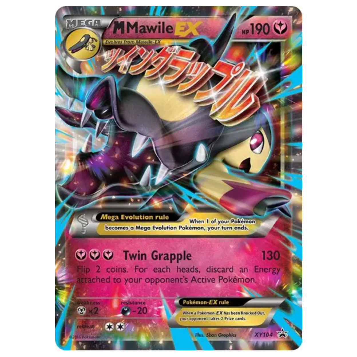 Pokemon TCG M Mawile EX Promo XY104