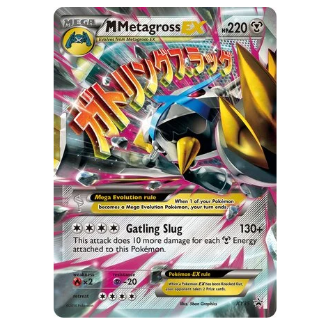 Pokemon TCG M Metagross EX Promo XY35