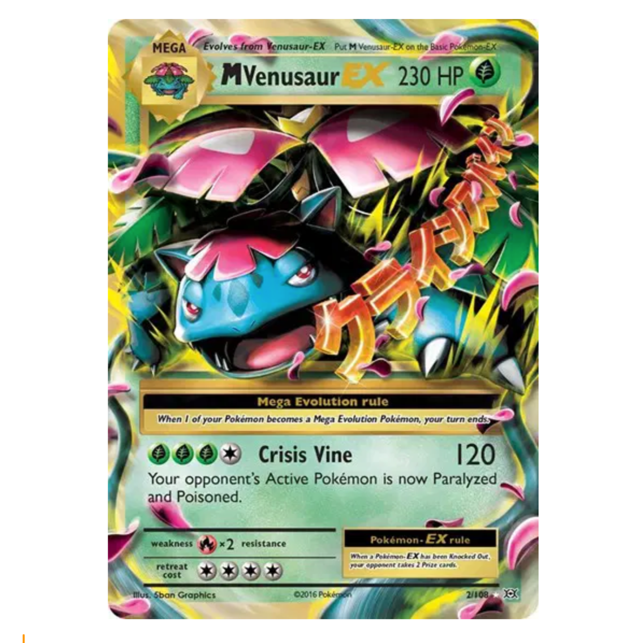 Pokemon TCG M Venusaur EX Evolutions 2/108