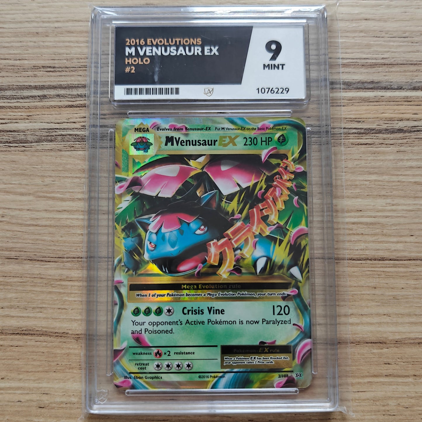 Pokemon TCG M Venusaur EX Evolutions 2/108 (ACE 9)