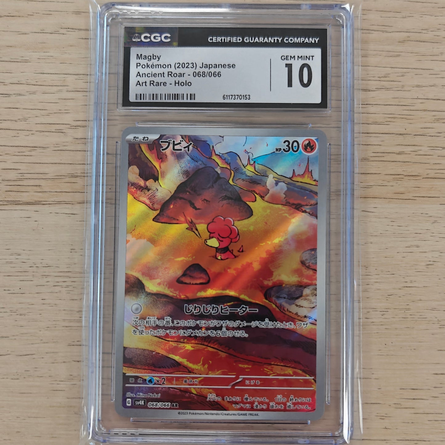 Pokemon TCG  Magby Ancient Roar 068/066 (CGC 10 Japanese)