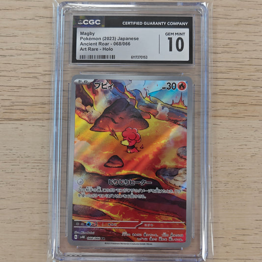 Pokemon TCG  Magby Ancient Roar 068/066 (CGC 10 Japanese)