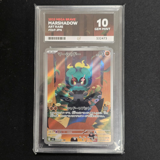 Pokemon TCG Marshadow Mega Brave 069/063 (Japanese) (Ace 10)