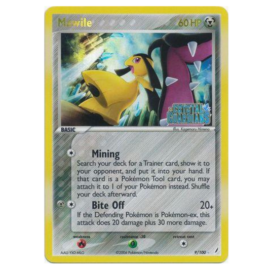 Pokemon TCG Mawile *Reverse Holo* EX Crystal Guardians 9/100