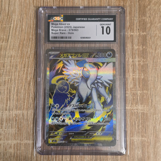 Pokemon TCG Mega Absol ex Mega Brave 079/063 (Japanese) (CGC 10)