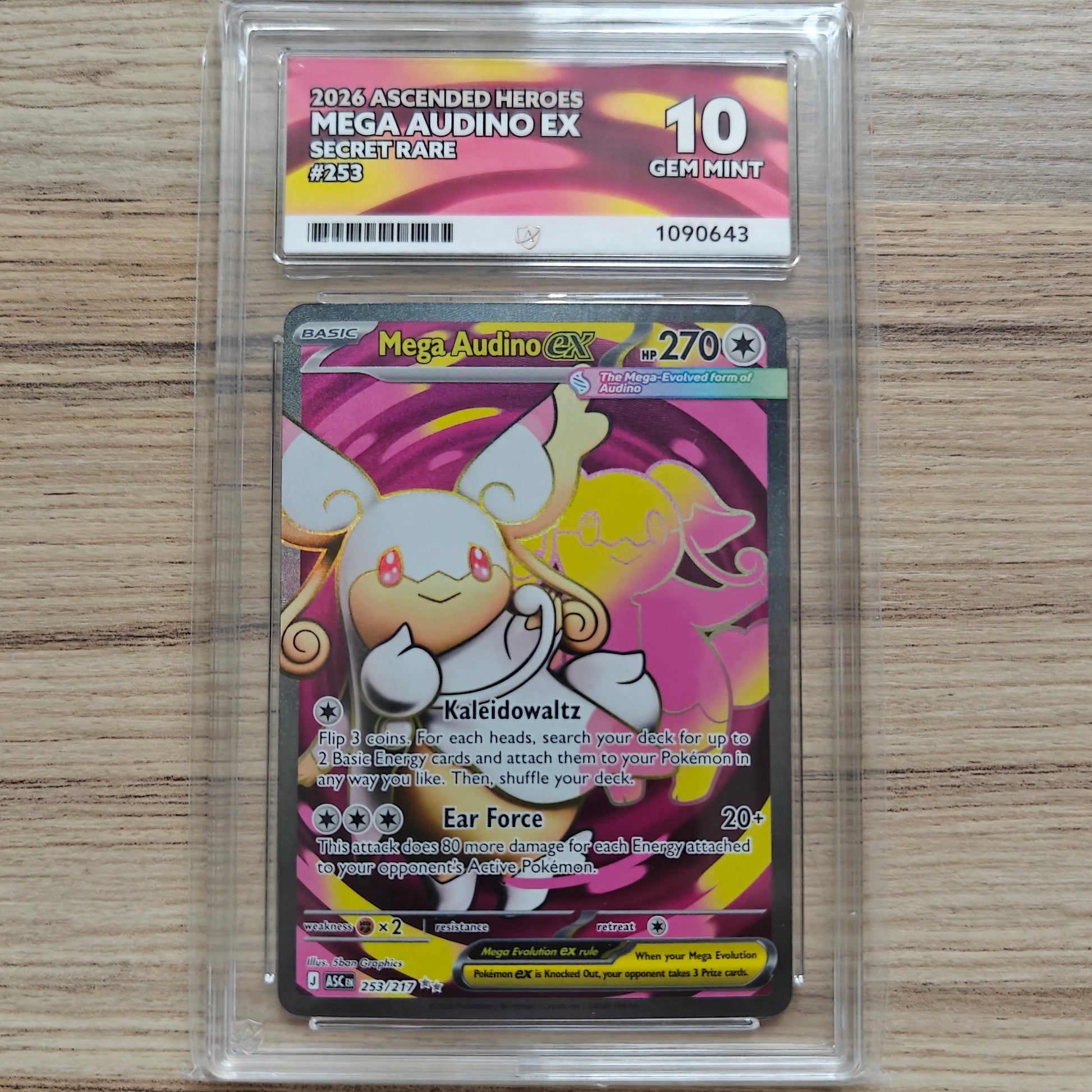 Pokemon TCG Mega Audino ex Ascended Heroes 253/217 (ACE 10)