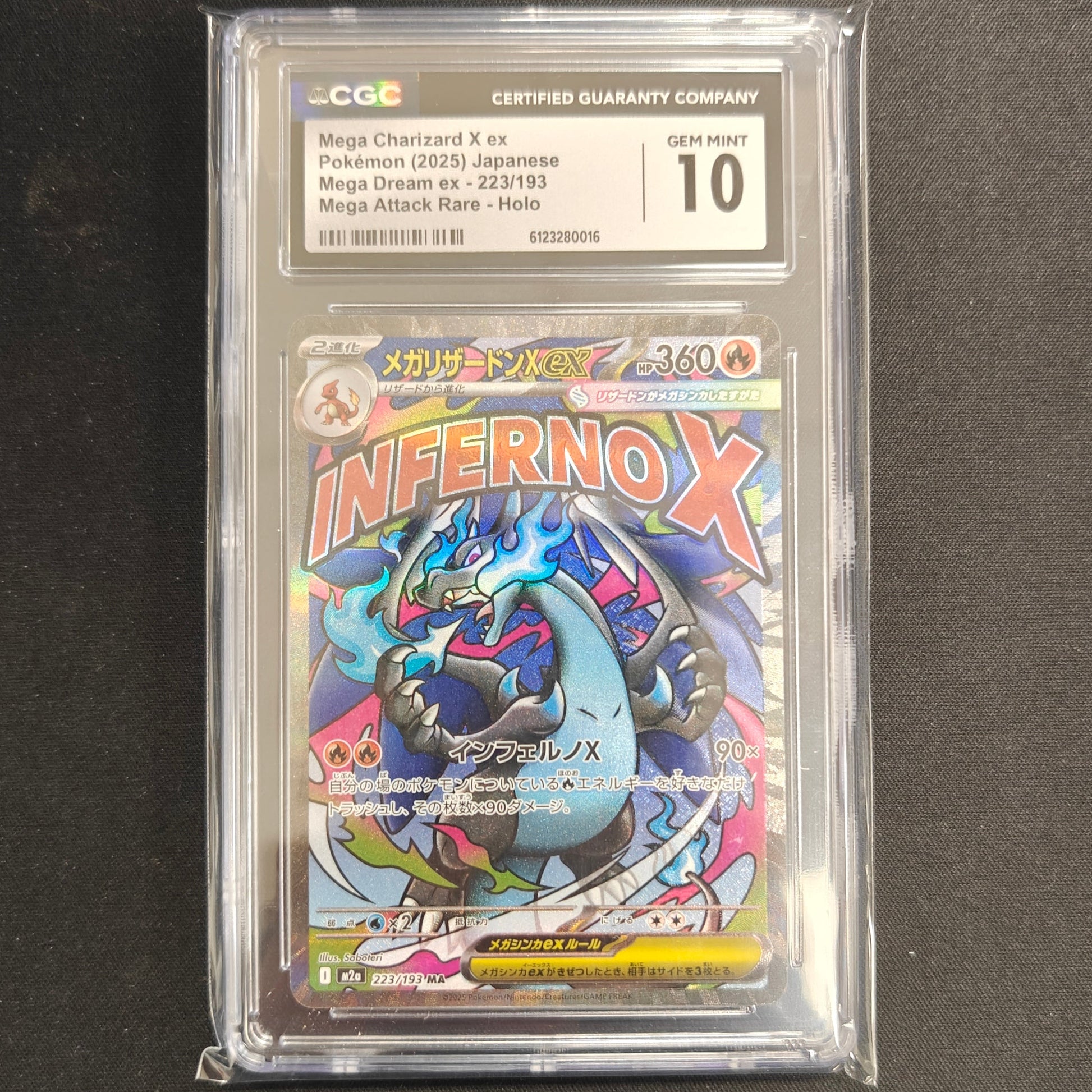 Pokemon TCG Mega Charizard X ex MEGA Dream ex 223/193  (CGC 10 Japanese)