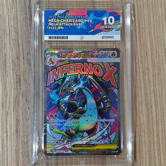 Pokemon TCG Mega Charizard X ex MEGA Dream ex 223/193 (Japanese) (Ace 10).