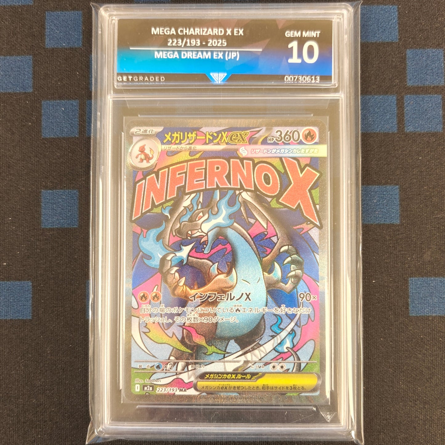 Pokemon TCG Mega Charizard X ex MEGA Dream ex 223/193 (Japanese) (Get Graded 10)