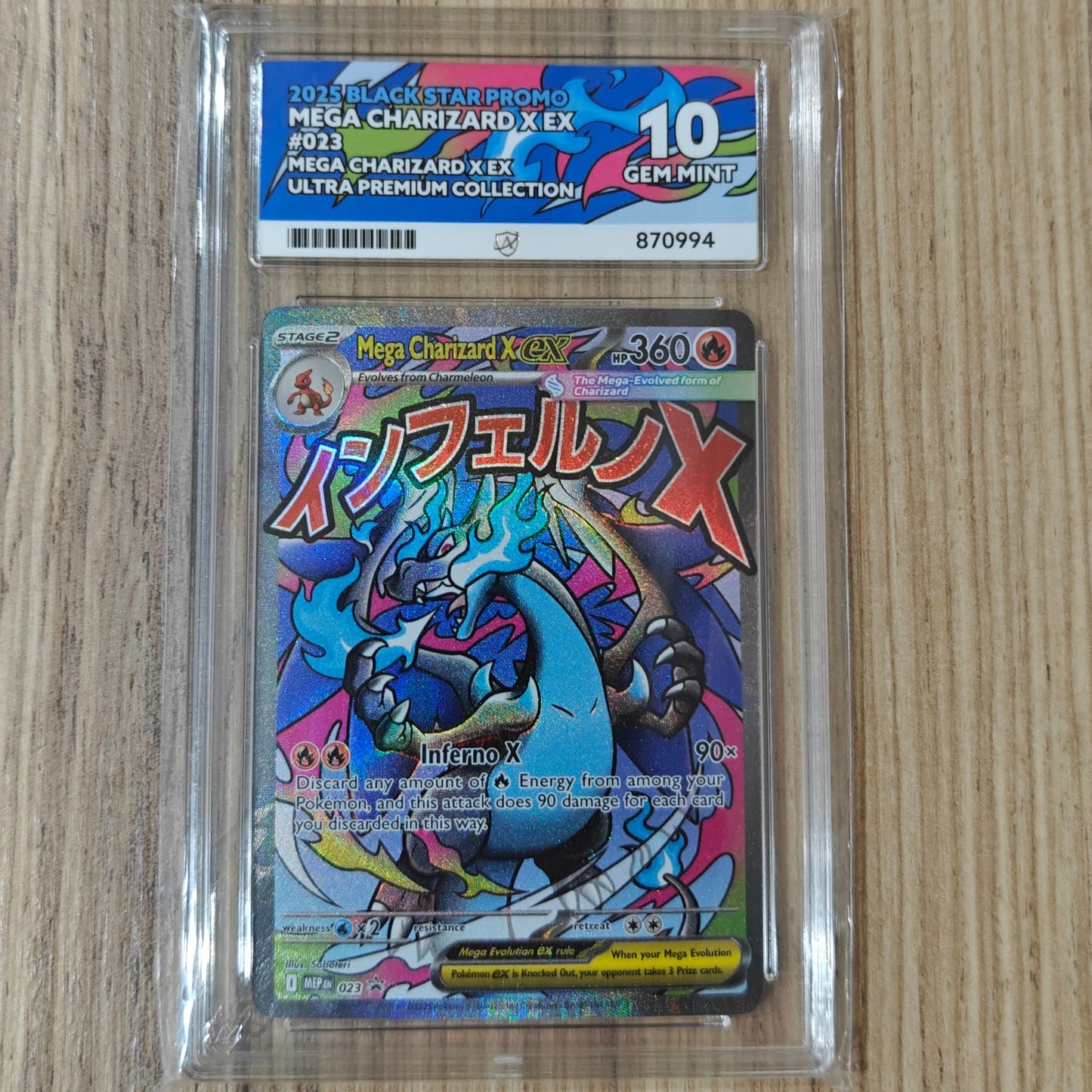Pokemon TCG Mega Charizard X ex Promo 023 (ACE 10)