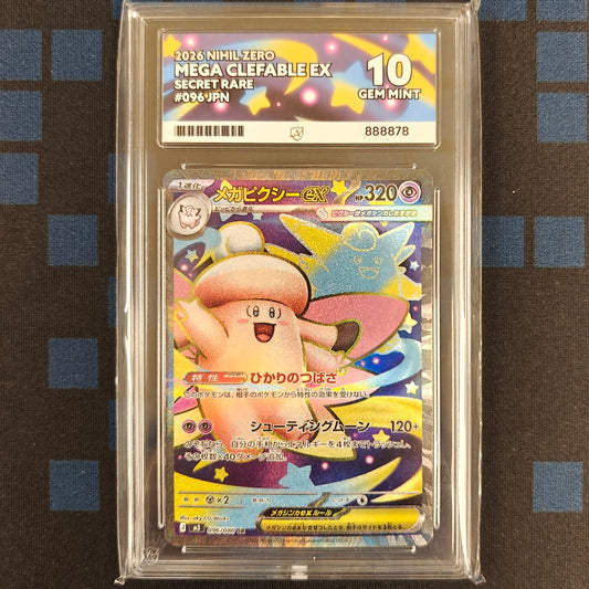 Pokemon TCG Mega Clefable ex Nihil Zero 096/080 (Japanese) (ACE 10)