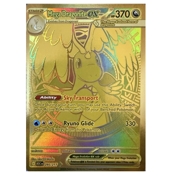 Pokemon TCG Mega Dragonite ex Ascended Heroes 295/217