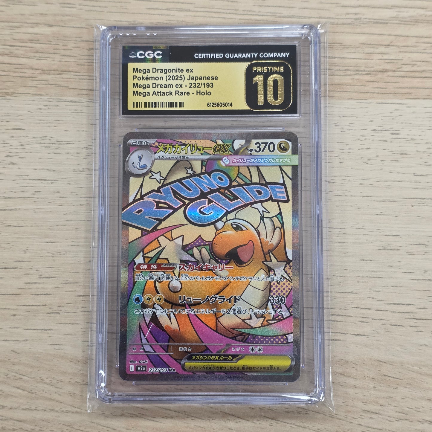 Pokemon TCG Mega Dragonite ex Mega Dream 232/193 (Japanese) (CGC Pristine 10)