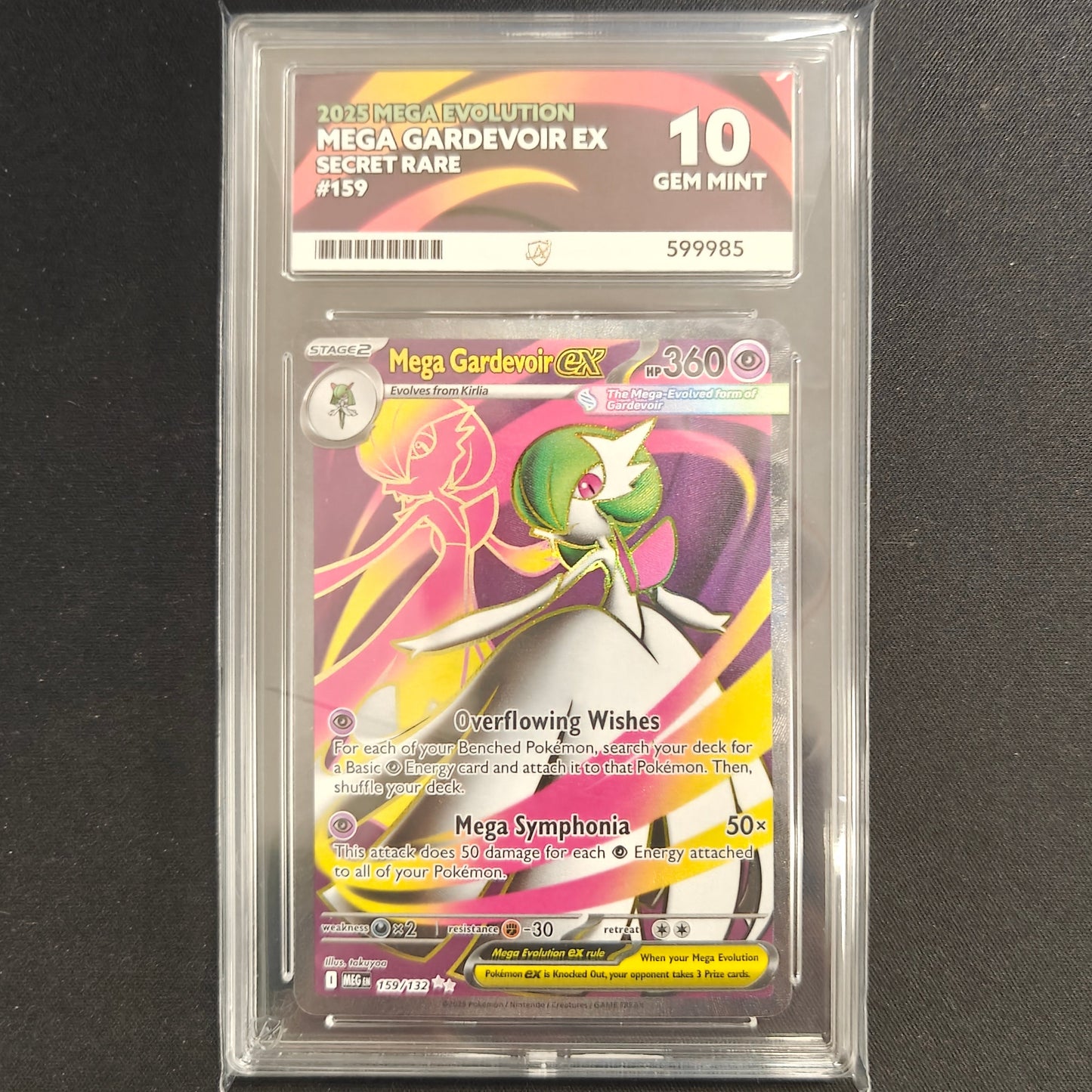 Pokemon TCG Mega Gardevoir ex Mega Evolution 159/132 (ACE 10)