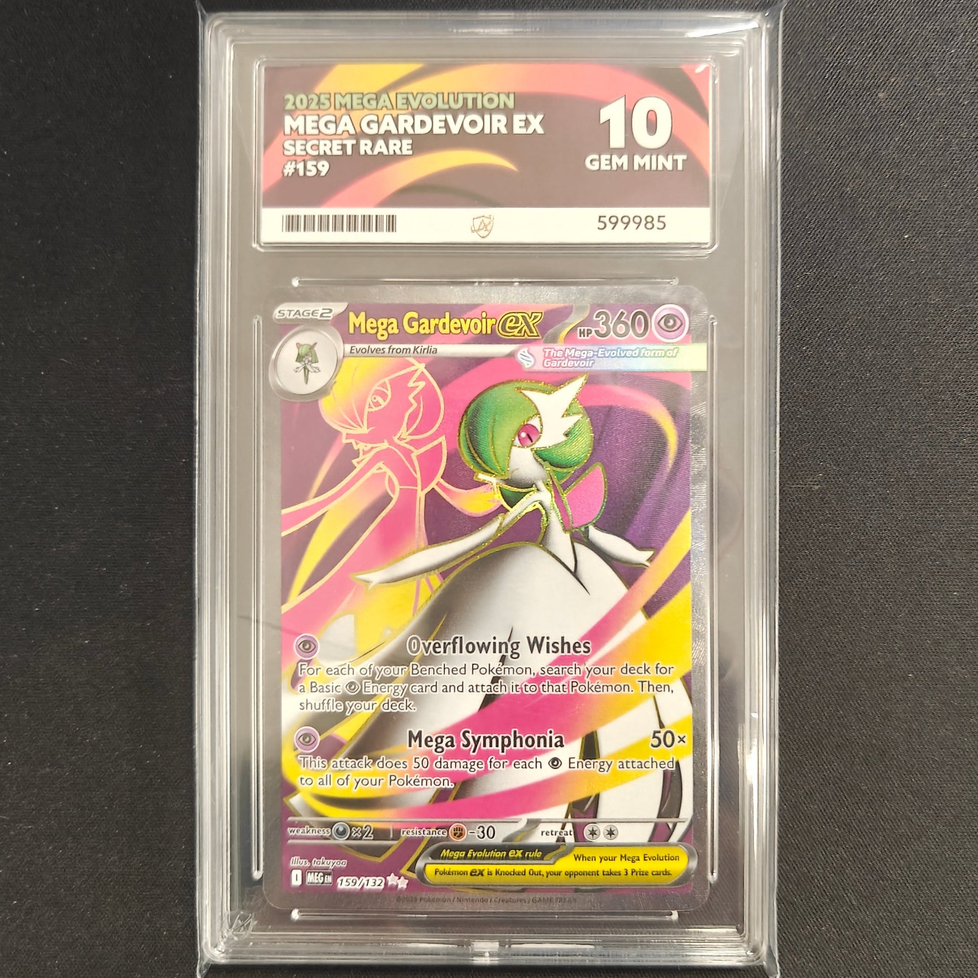 Pokemon TCG Mega Gardevoir ex Mega Evolution 159/132 (ACE 10)