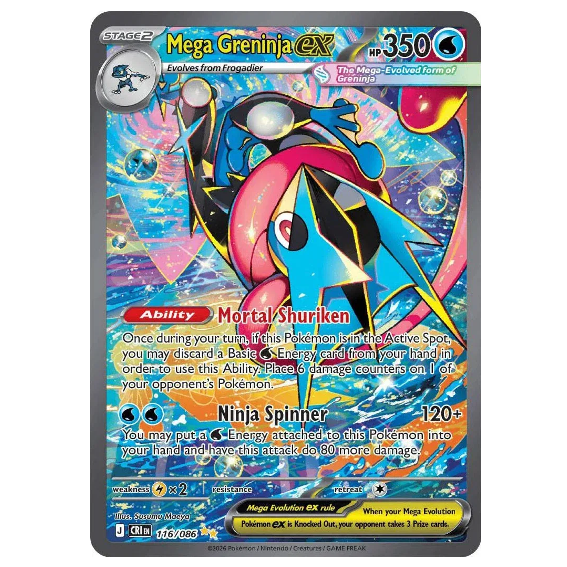 Pokemon TCG Mega Greninja ex Chaos Rising 116/086