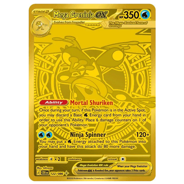 Pokemon TCG Mega Greninja ex Chaos Rising 122/086