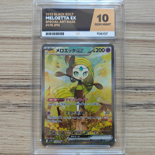 Pokemon TCG Meloetta ex Black Bolt 170/086 (Japanese) (ACE 10)