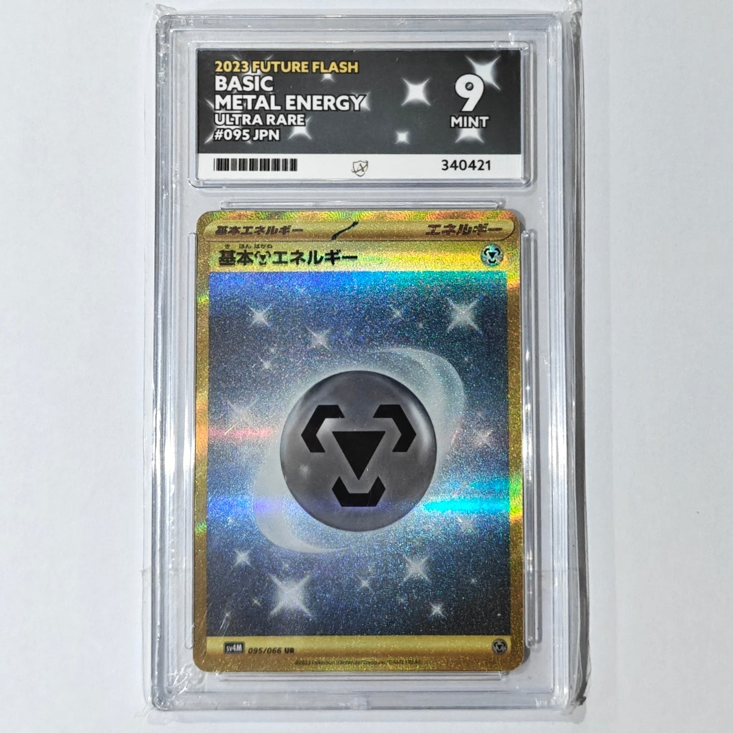 Pokemon TCG Metal Energy Future Flash 095/066 ACE Grading 9  (Japanese)