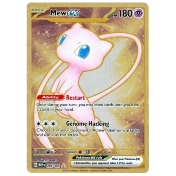 Pokemon TCG Mew ex 151 205/165 *Metal*