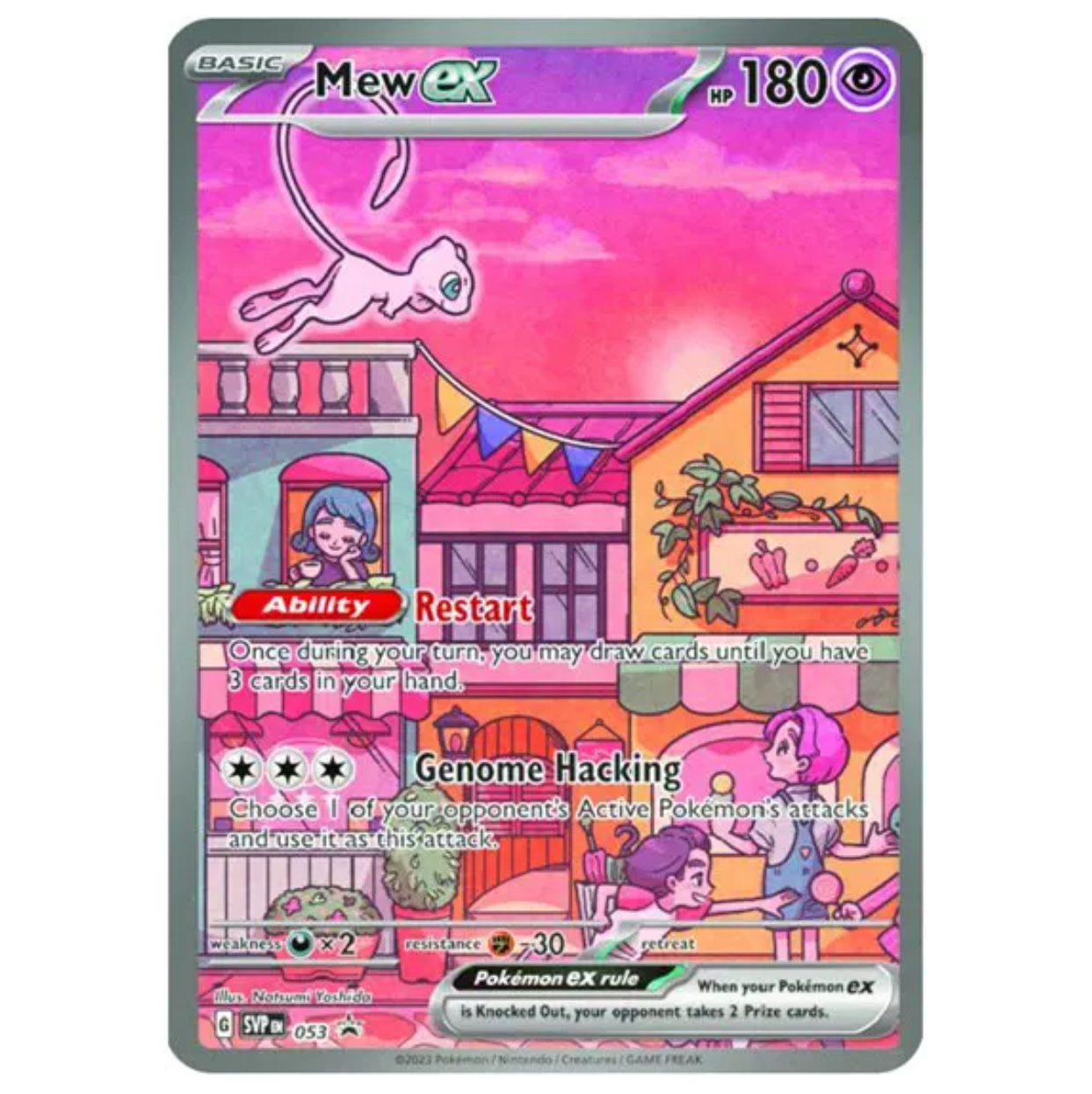 Pokemon TCG Mew ex Promo 053