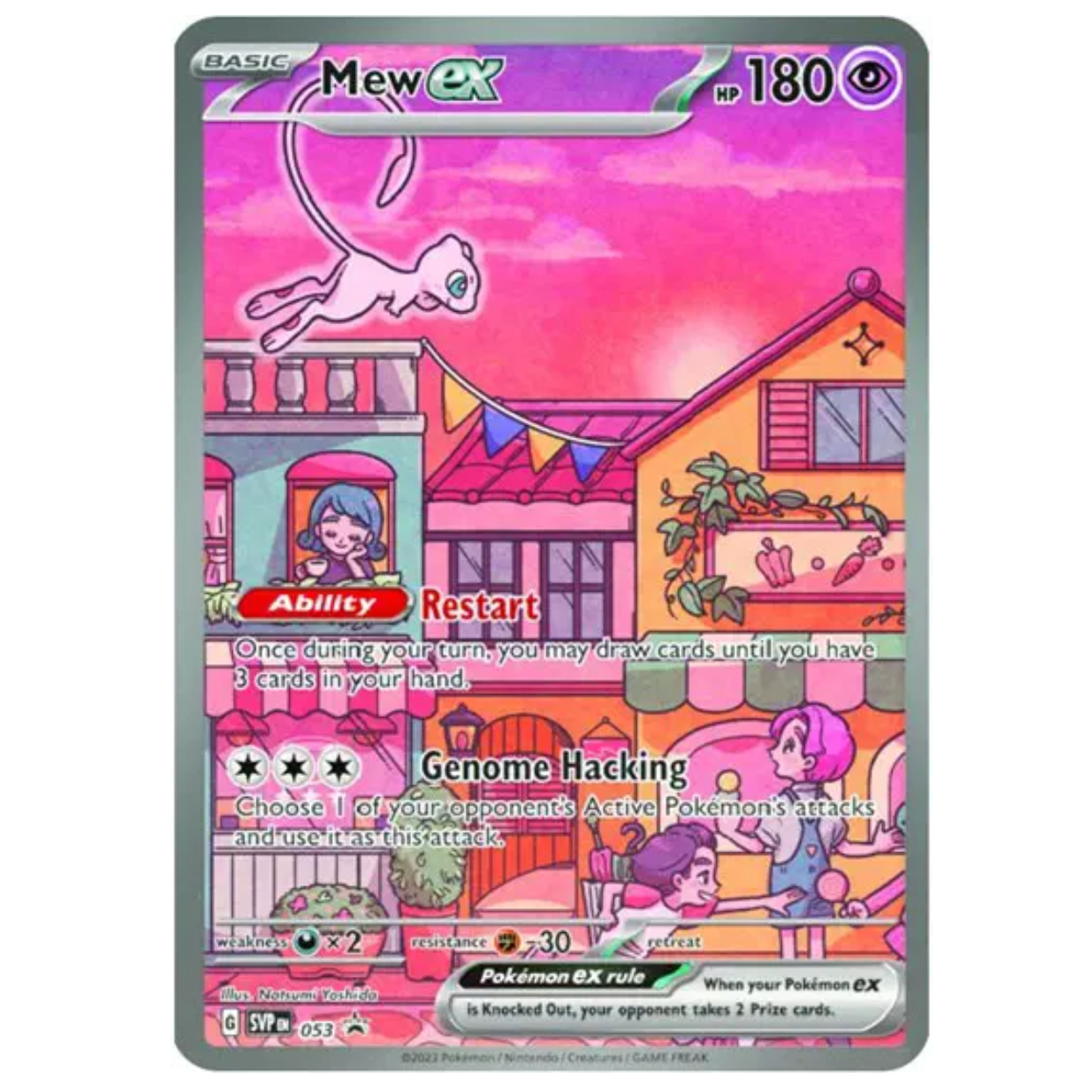 Pokemon TCG Mew ex Promo 053 *Sealed*