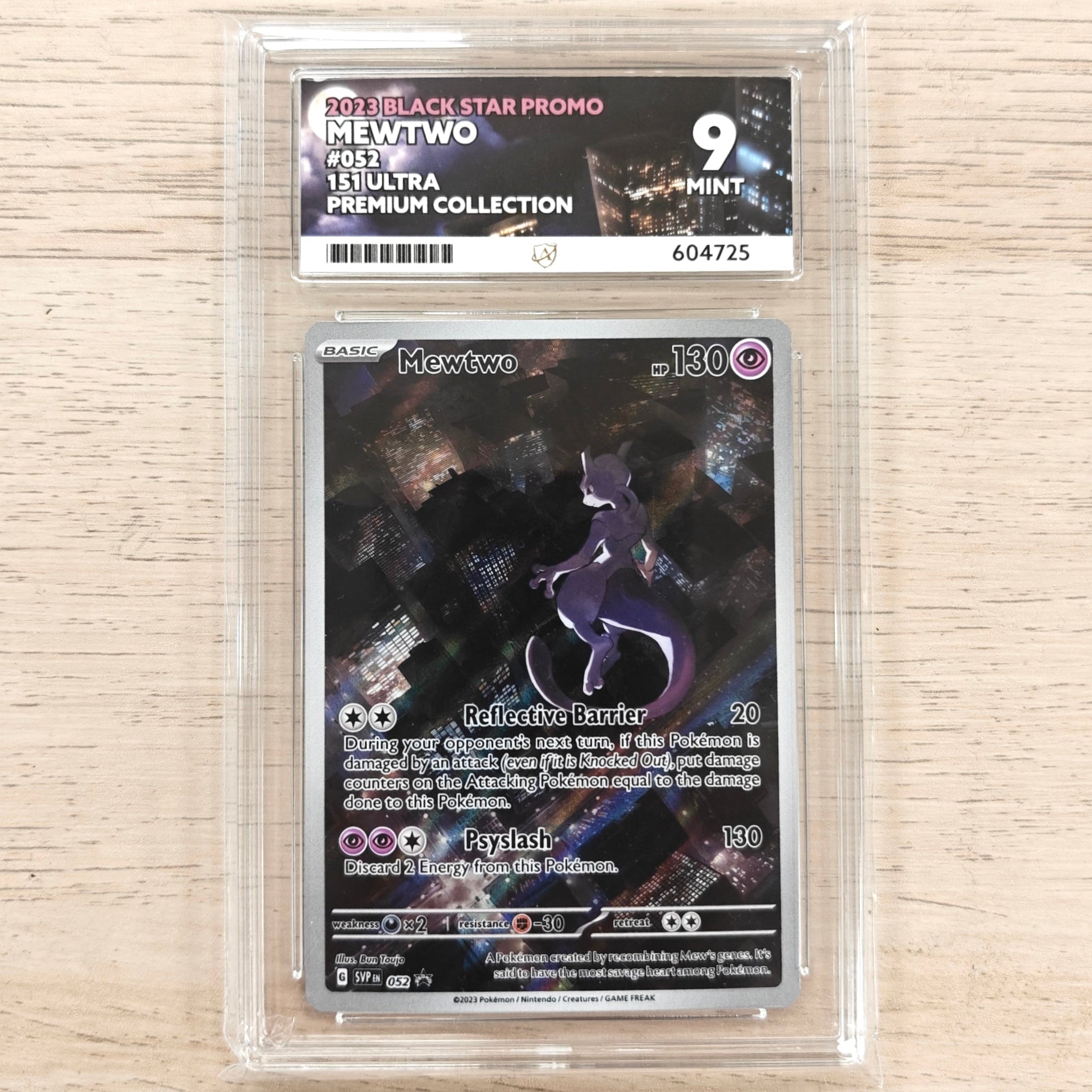 Pokemon TCG Mewtwo 151 052 Promo (Ace 9)