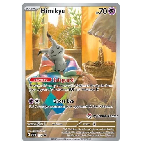 Pokemon TCG Mimikyu *Pokemon Center Stamp* Promo 075
