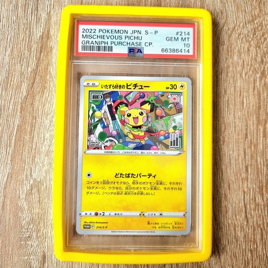 Pokemon TCG Mischievous Pichu Promo 214/S-P (PSA 10) (Japanese)