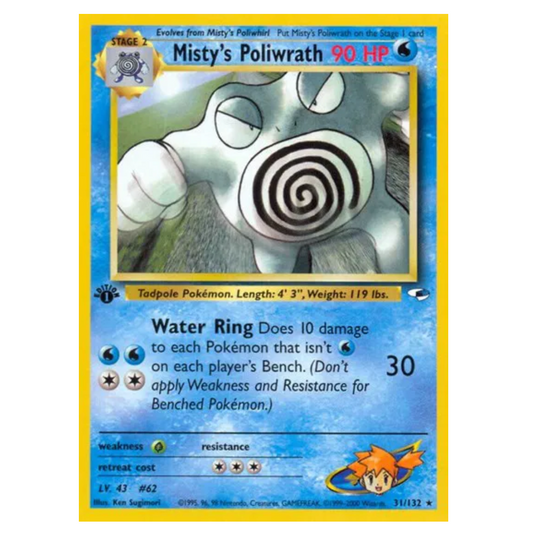 Pokemon TCG Misty's Poliwrath 1st Edition Gym Heroes 31/132