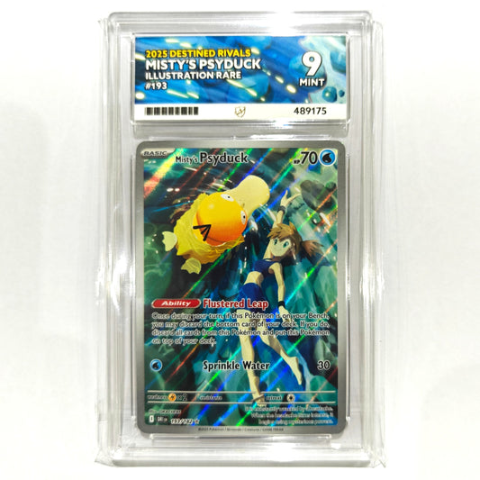 Pokemon TCG Misty's Psyduck Destined Rivals 193/182 (Ace 9)