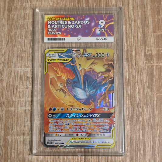 Pokemon TCG Moltres & Zapdos & Articuno GX Sky Legend 035/054 (Japanese) (Ace 9)
