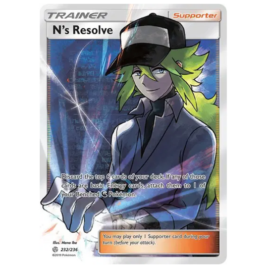 Pokemon TCG N's Resolve Cosmic Eclipse 232/236