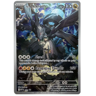 Pokemon TCG N's Zekrom  031