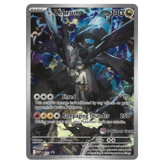 Pokemon TCG N's Zekrom *Pokemon Centre Stamped* Promo 031 *Sealed*