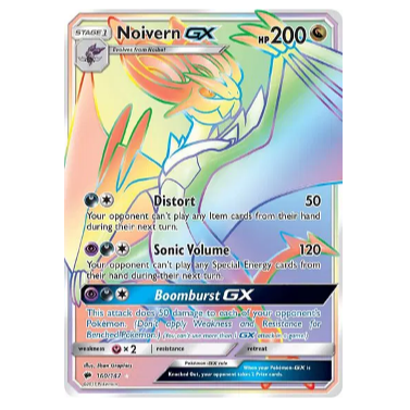 Pokemon TCG Noivern GX Burning Shadows 160/147