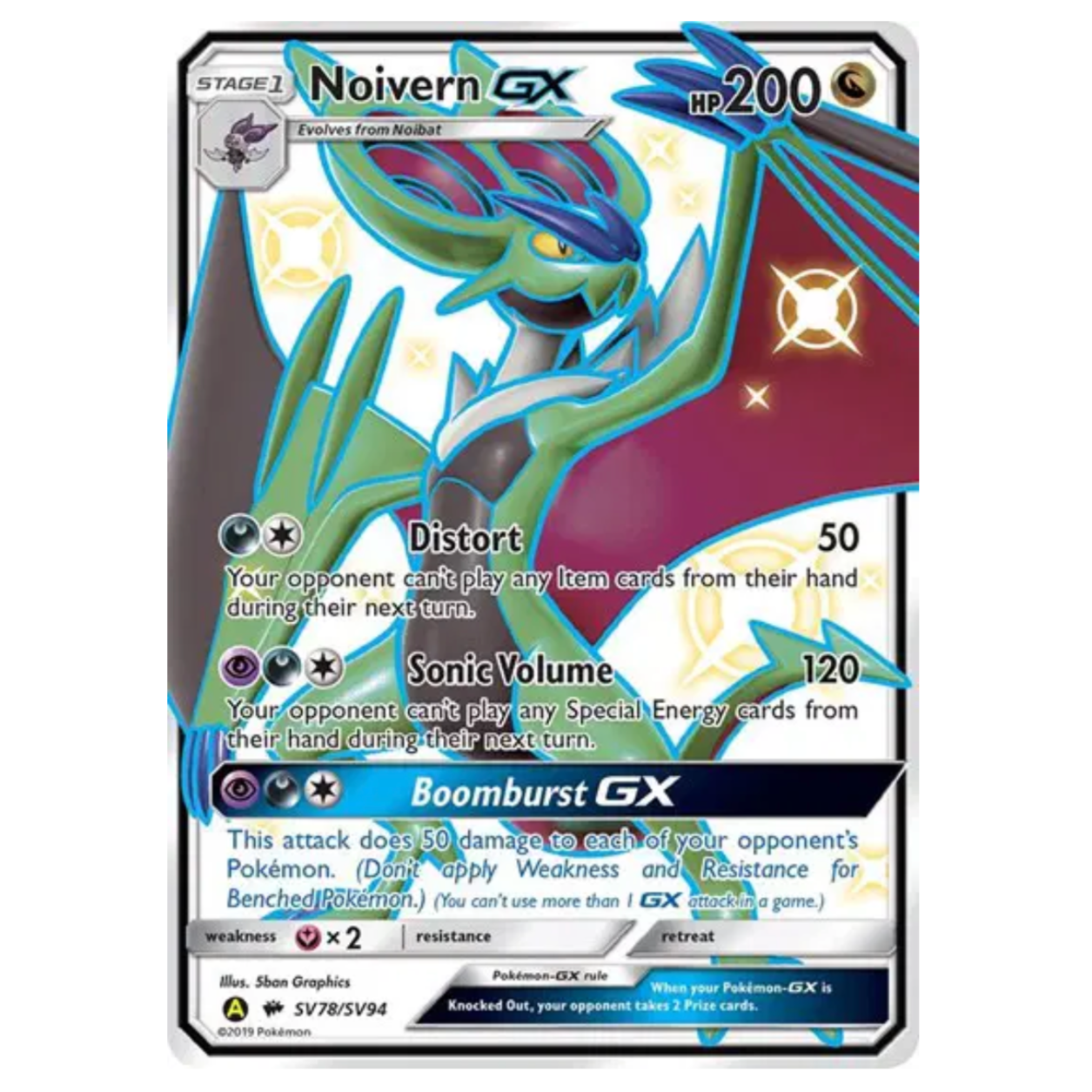 Pokemon TCG Noivern GX Hidden Fates SV78/SV94