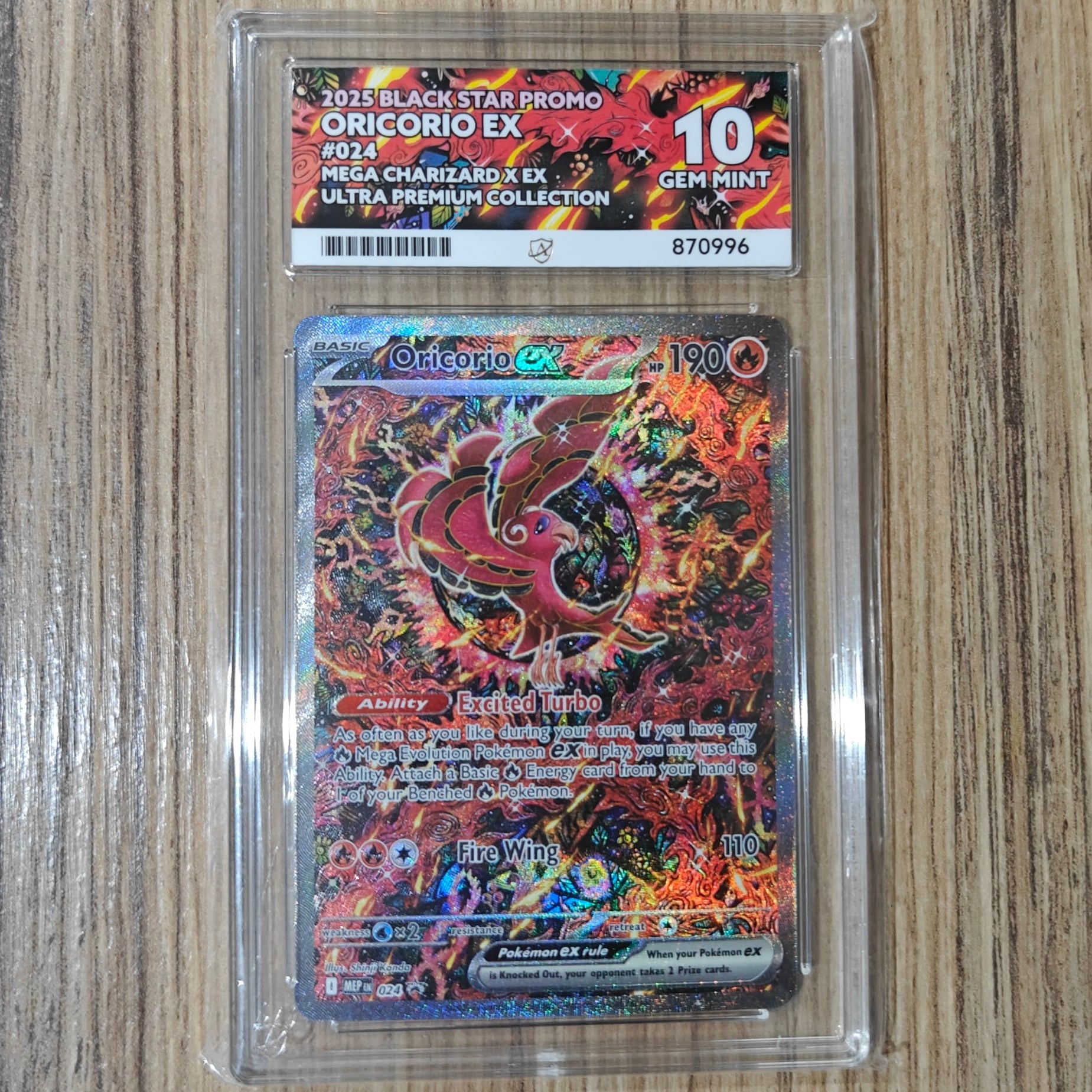 Pokemon TCG Oricorio ex Promo 024 (ACE 10)