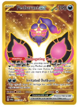 Pokemon TCG Pecharunt ex Shrouded Fable 095/064