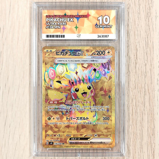 Pokemon TCG Pikachu EX 136/106 Super Charged Breaker Ace 10 (Japanese)