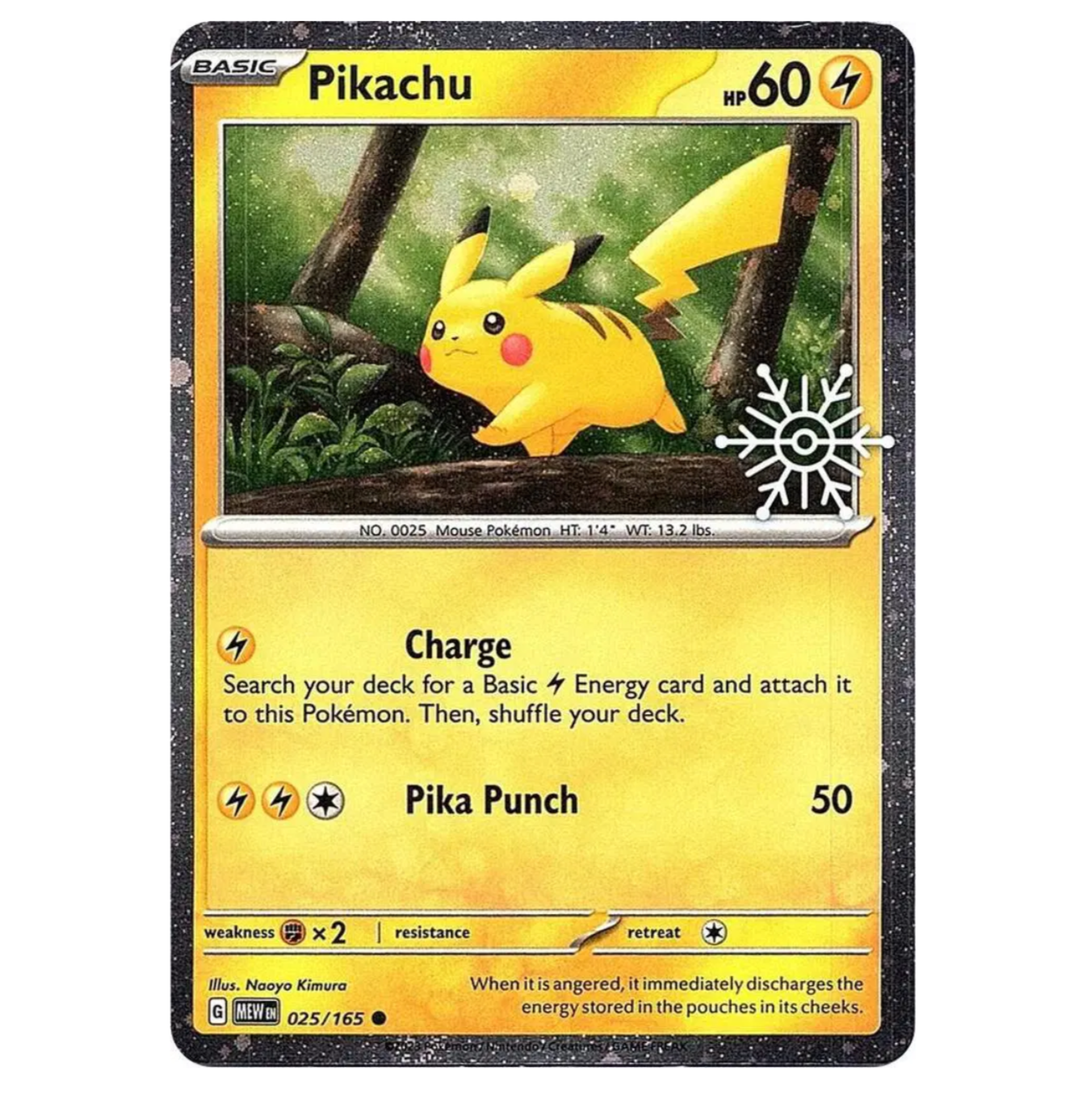 Pokemon TCG Pikachu Holiday Calendar Stamped Promo 025/165