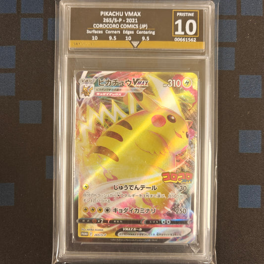 Pokemon TCG Pikachu VMAX Corocoro Promo 265/S-P (Japanese) (Get Graded 10)