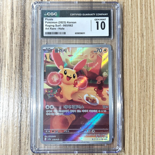 Pokemon TCG Plusle Raging Surf 065/062 (Korean) (CGC 10)