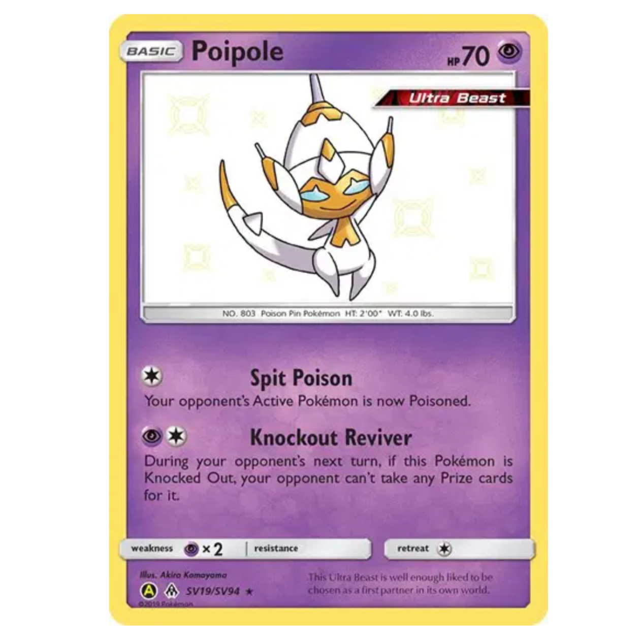 Pokemon TCG Poiple *Baby Shiny* Hidden Fates SV19/SV94