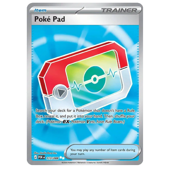 Pokemon TCG Poke Pad Perfect Order 113/088