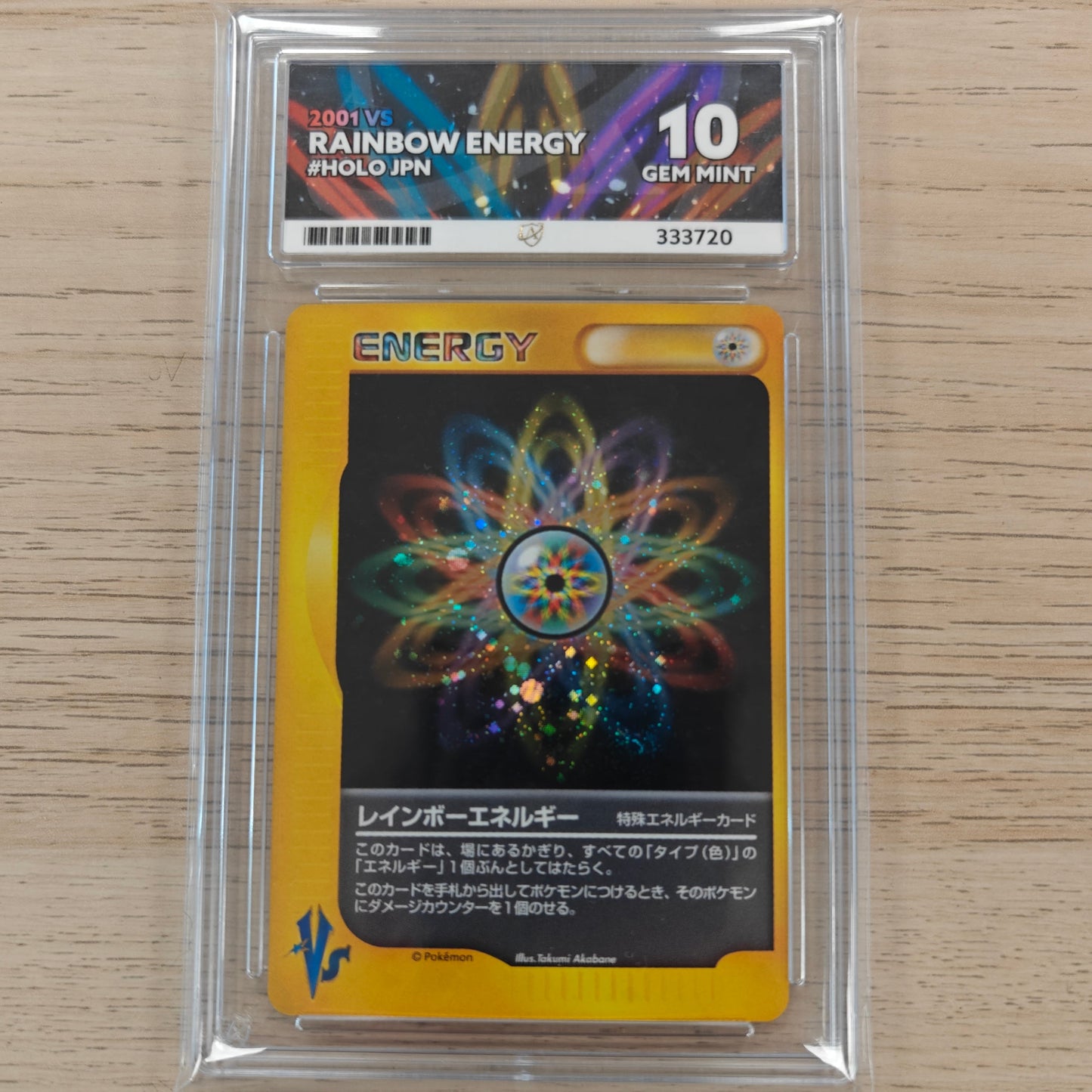 Pokemon TCG Pokemon VS Rainbow Energy
